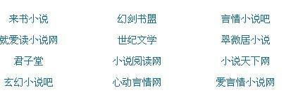 四虎影在永久在线观看