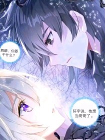 海角 绝对能收到 兄妹