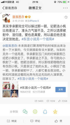 一清二楚视频在线观看